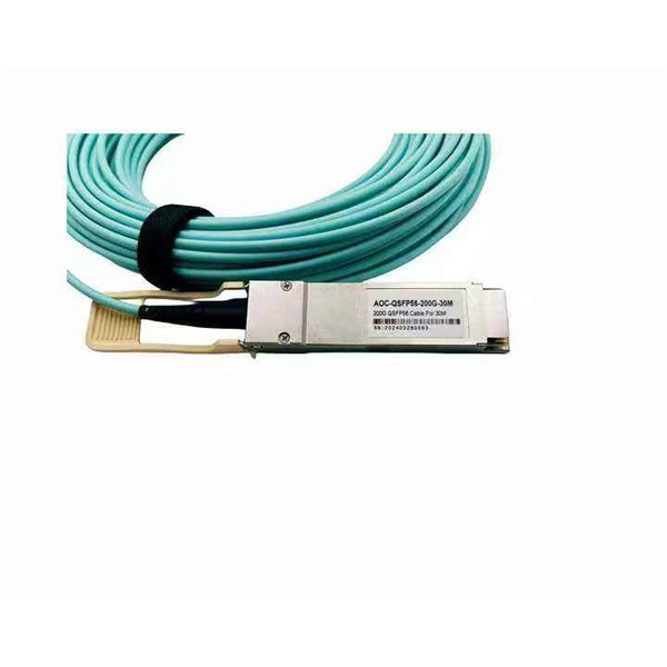 The telecommunications fiber optic cable box was not properly closed 