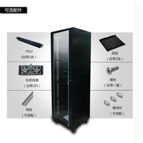 Storage Interface FC Speed
